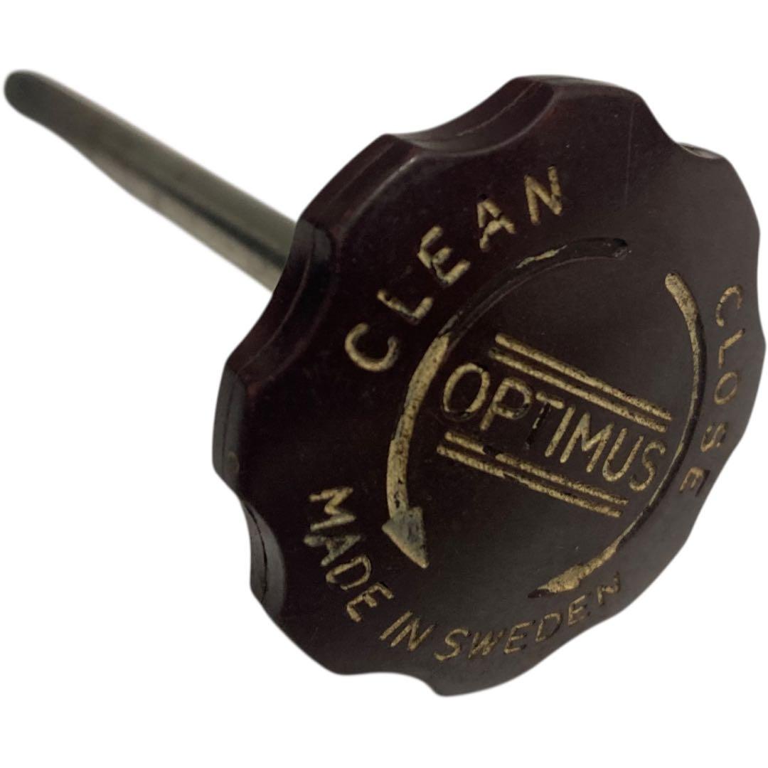 ★緊急入荷★初期型 Radius No.43 軍用 ラジウス シングルバーナー