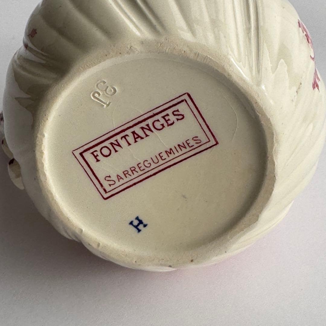 m*m様 フランスアンティーク　サルグミンヌ　Fontanges ミルクピッチャ