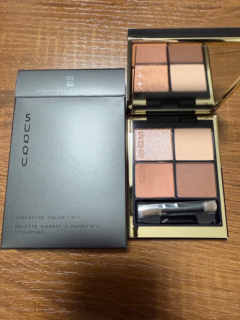 新品】S02 霜華 SUQQU シグニチャー カラー アイズ SOUKA 限定 - メルカリ