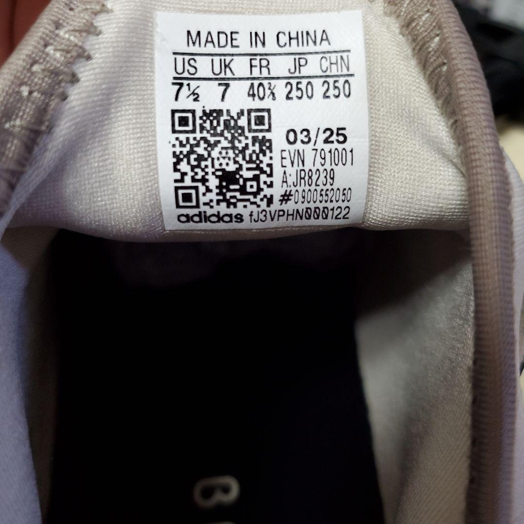 アディダススパイクレスシューズ2025年モデル