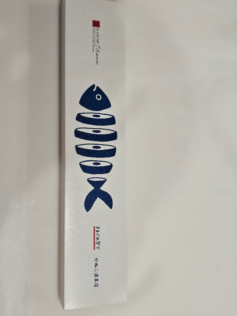 きまぐれクック　きまぐれブラック　きまぐれブルー　セット　かねこ道具店