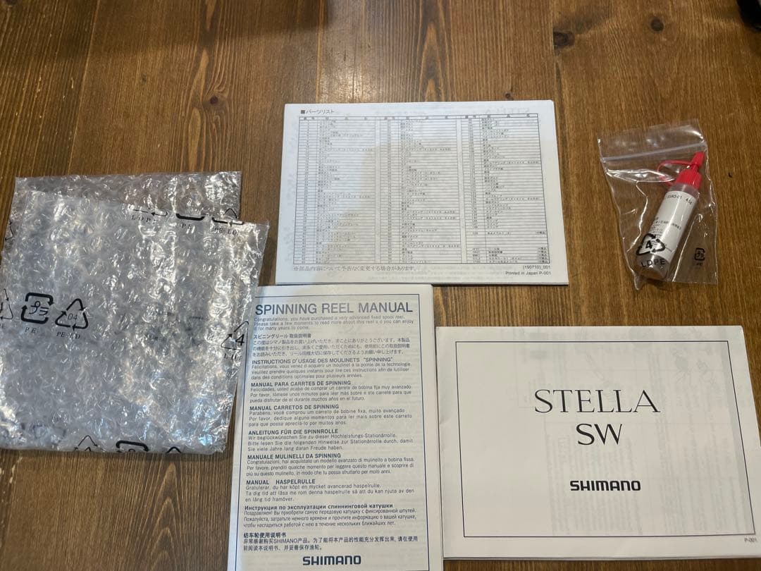 シマノ 20ステラSW6000XG 超美品 実釣一回の2時間使用 - メルカリ