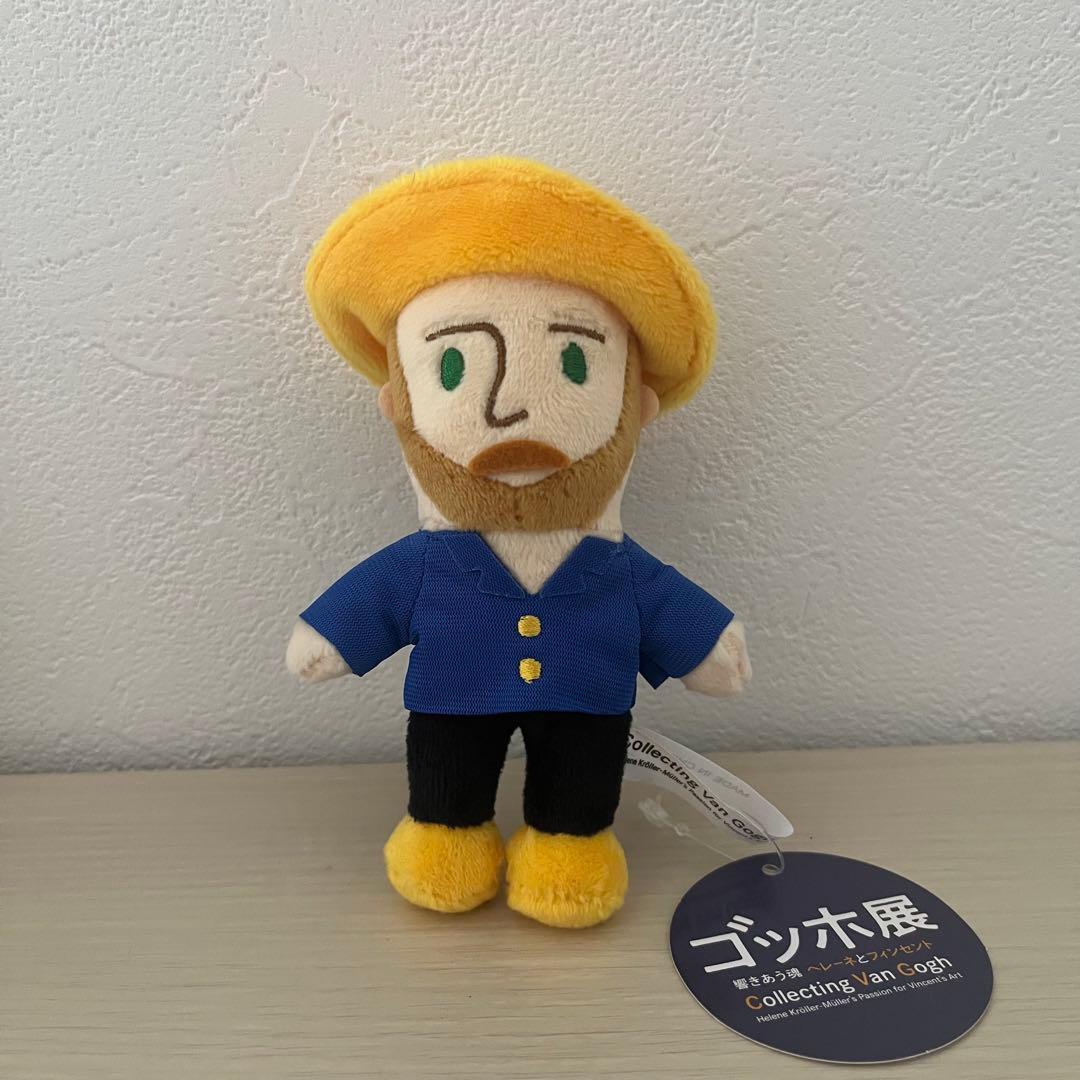 新品タグ付き)ゴッホ展 ぬいぐるみ キーホルダー - メルカリ