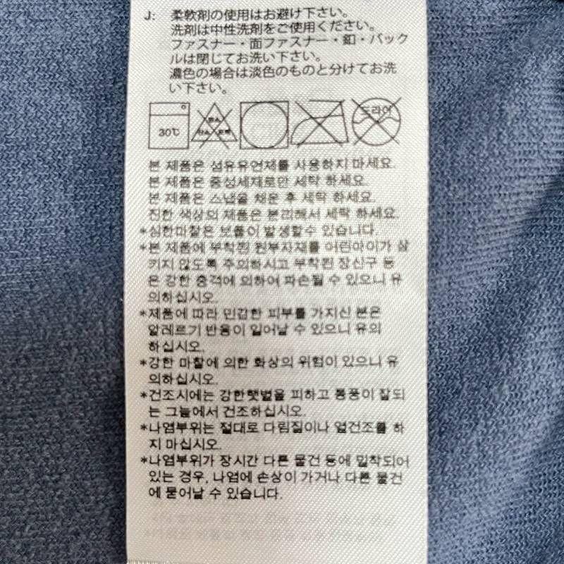 ★3634-1 adidas トラックトップ ベロア ATPモデル ネイビー L