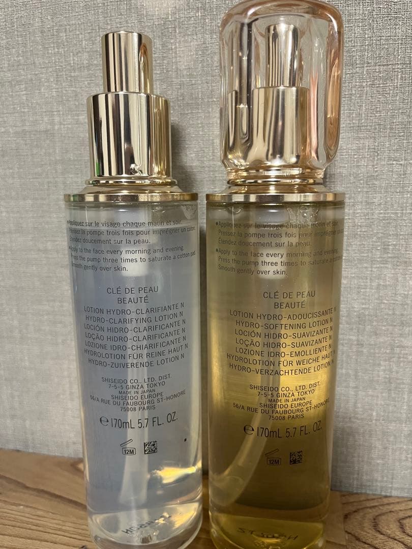 クレ・ド・ポー ボーテ ローション 170mL 2本セット