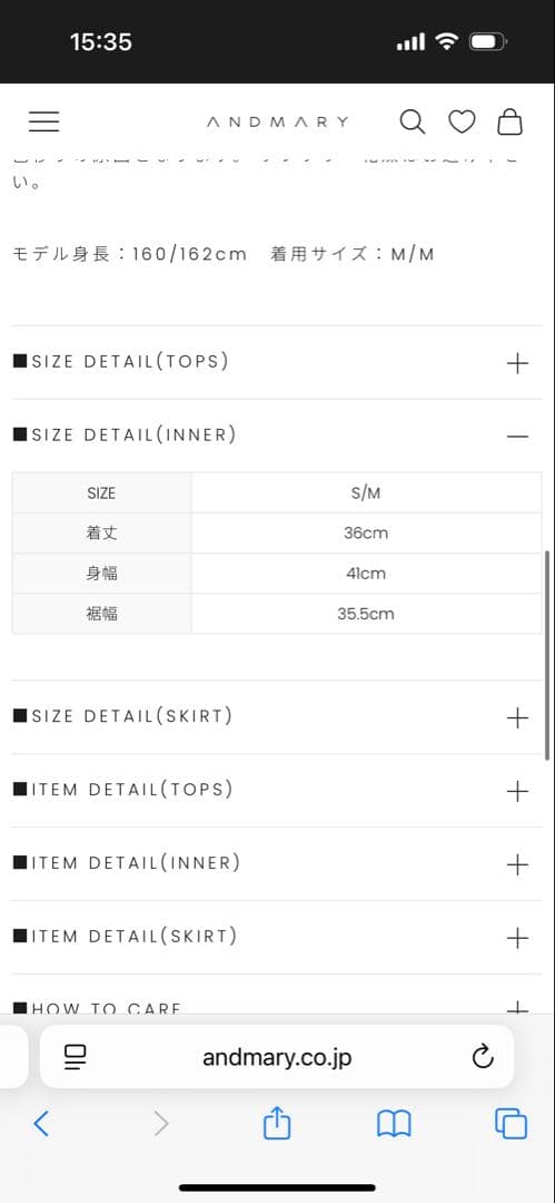 ワンピース Mia lace set up andmary