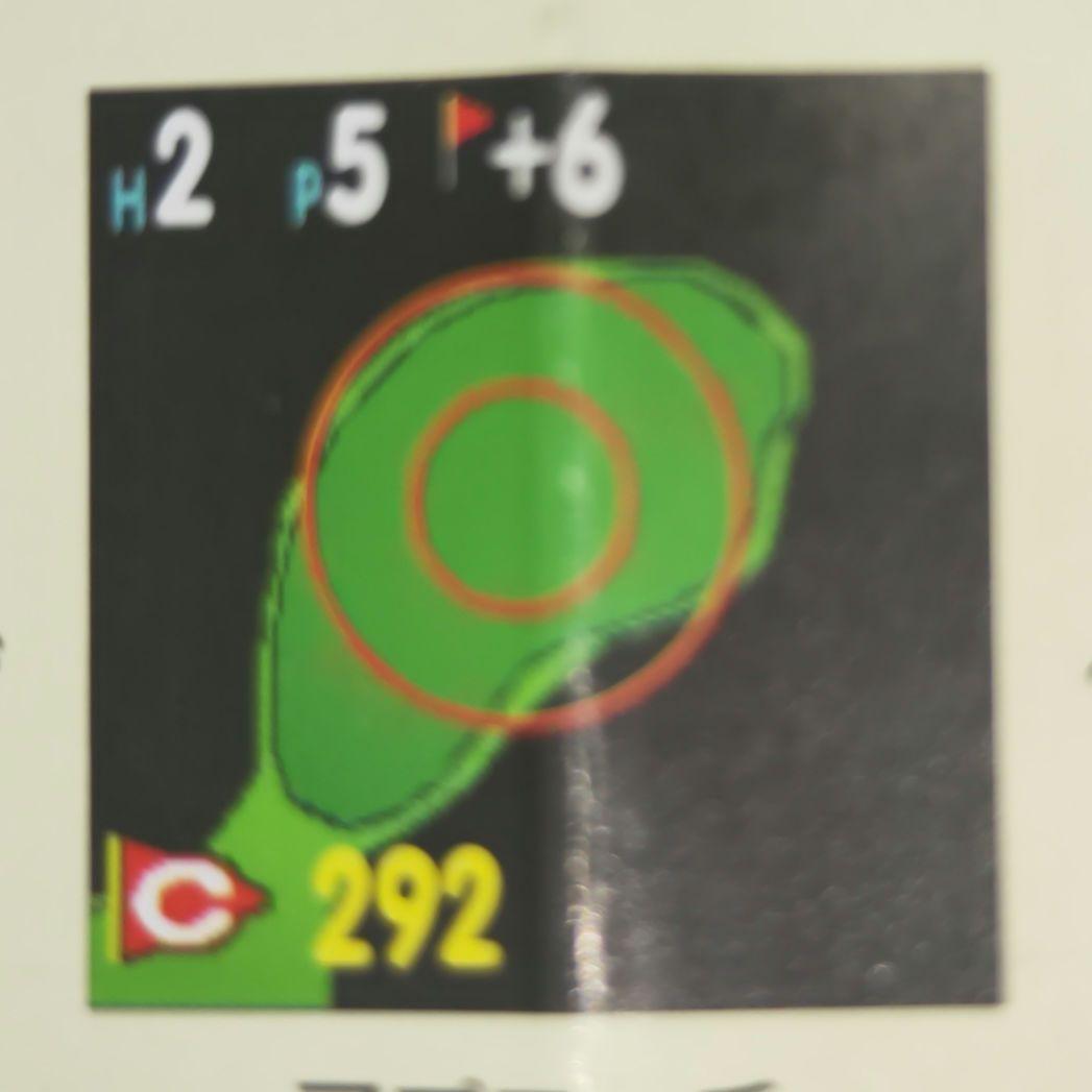 限定品 グリーンオン ノルムⅡ PLUS 最新ファームウェア更新済み（送料無料）