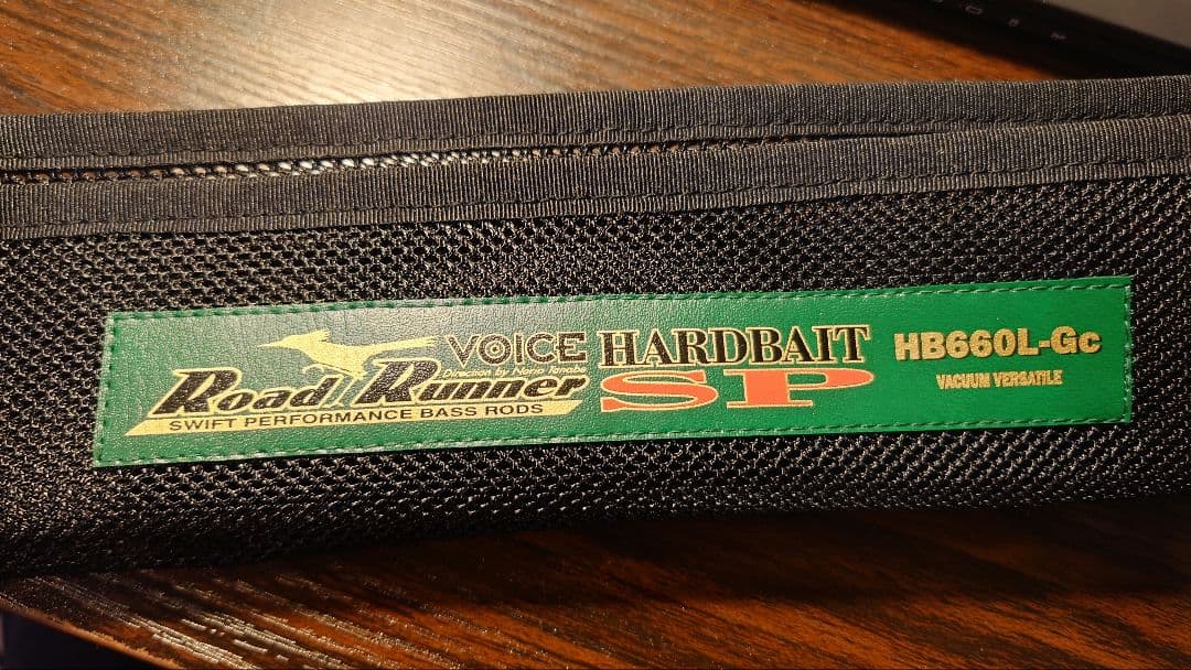 美品　ロードランナー　ハードベイトスペシャル　HB660L-Gc