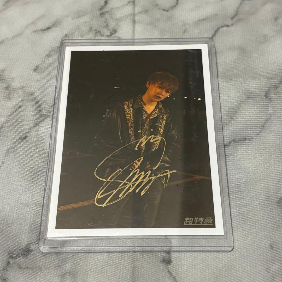 超特急 シューヤ time A 生写真 サイン - メルカリ