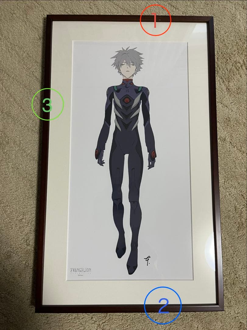 エヴァ展限定複製原画/カヲル