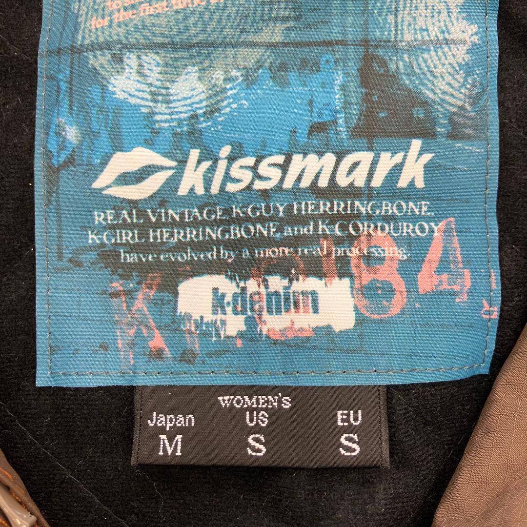 kissmark キスマーク スノボウェア 上下セットアップ ファー 灰