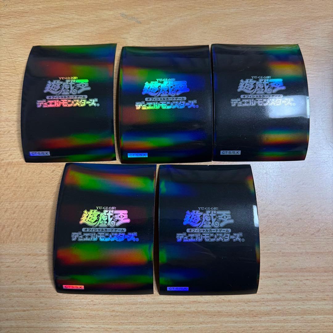 遊戯王 初期ロゴ 初期スリーブ 5枚 ブラック 黒 - メルカリ