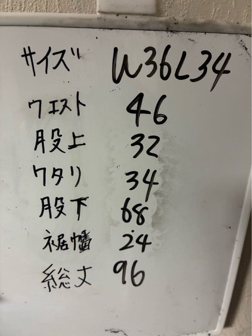 SUGAR CANE シュガーケーン 1947 デニム ジーンズ W36 赤耳