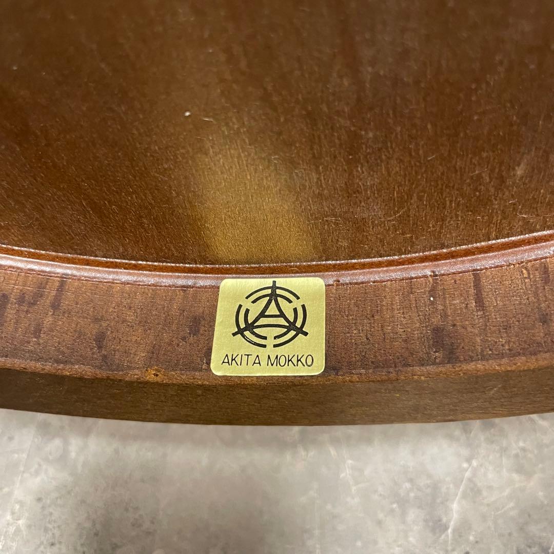 秋田木工　ベントウッドチェア 無垢曲木椅子　座面彫刻　英国アンティーク調