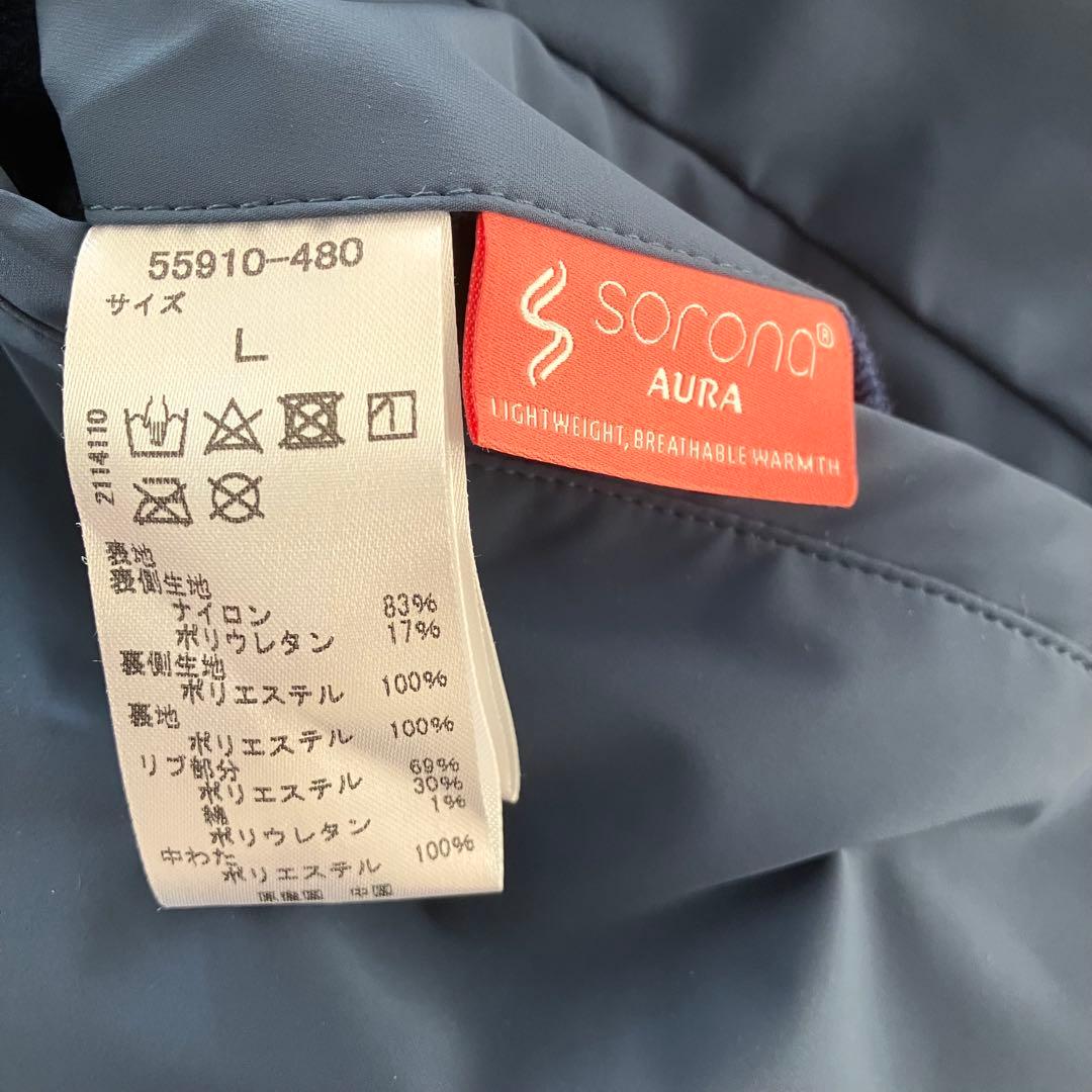 美品 DoCLASSEドゥクラッセ マジカルサーモプルオーバーブルゾン ネイビー