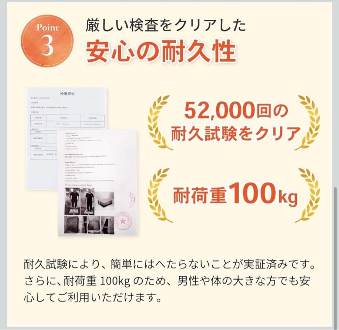 ゆかぴょん トランポリン 室内 50 × 50cm よつばグリーン【新品未開封】