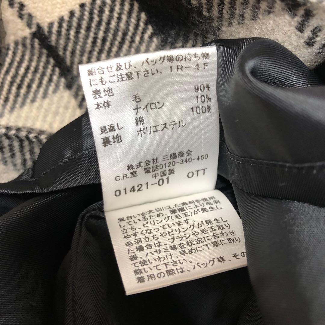 BURBERRY チェック ウール ジャンパースカート 38 ベージュ