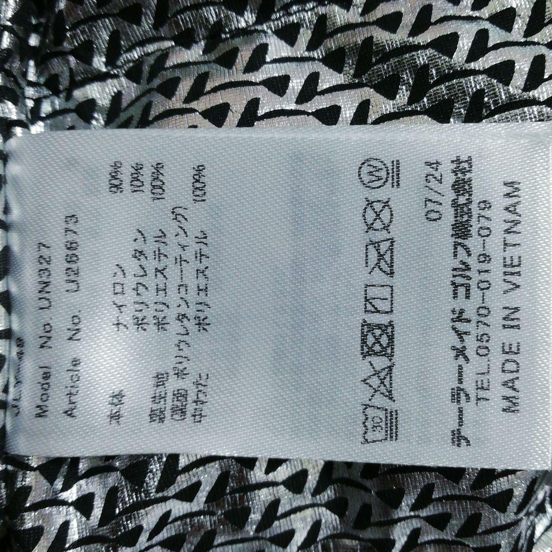 テーラーメイドT-HEATインサレーテッドWジップベスト(O)防寒 保温 濃紺色