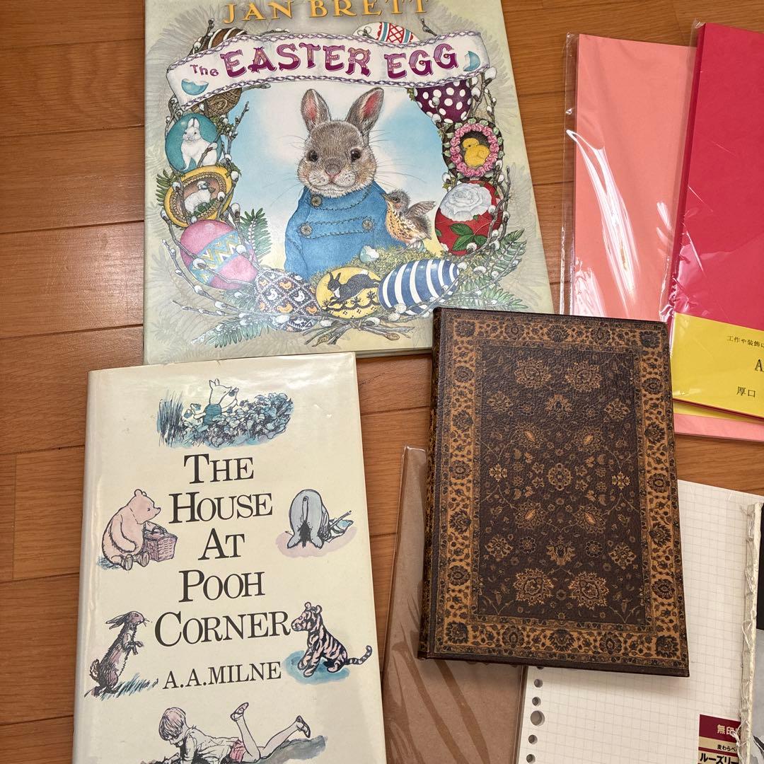 紙モノ　コラージュ素材　ノート　スタンプ　おすそわけファイル　ジャンクジャーナル