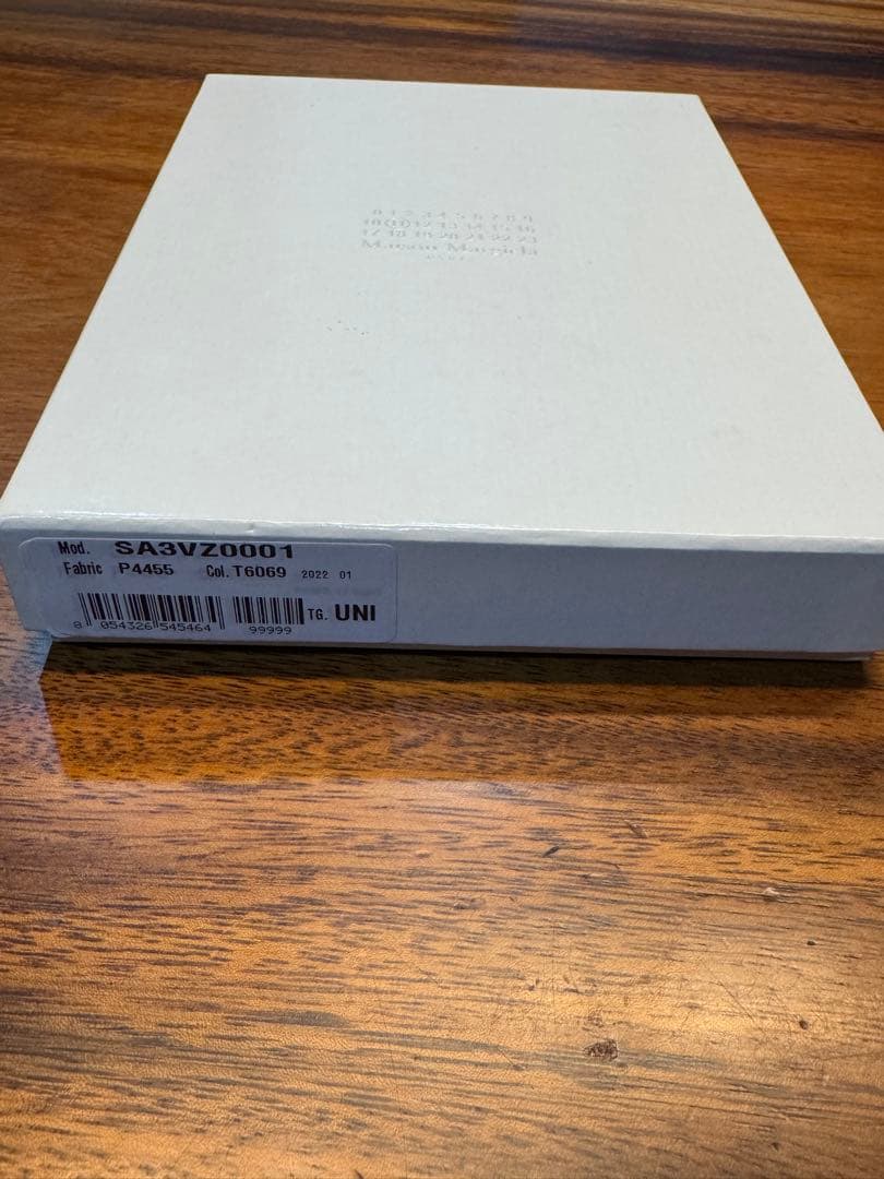 Maison Margiela レザー製 iphoneケース（紺・ネイビー）