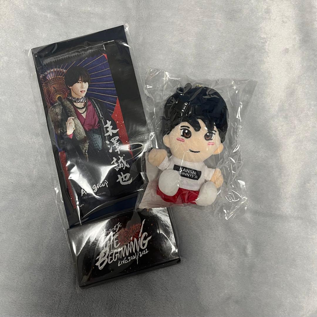 古川雄大 ファンクラブマガジン10冊セット➕おまけつき