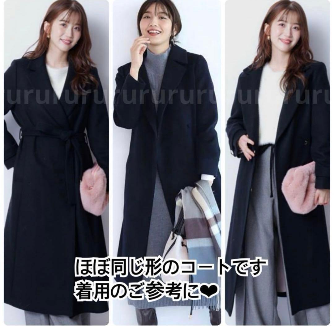 SALE★新品★ジャスグリッティー　バックボリュームコート