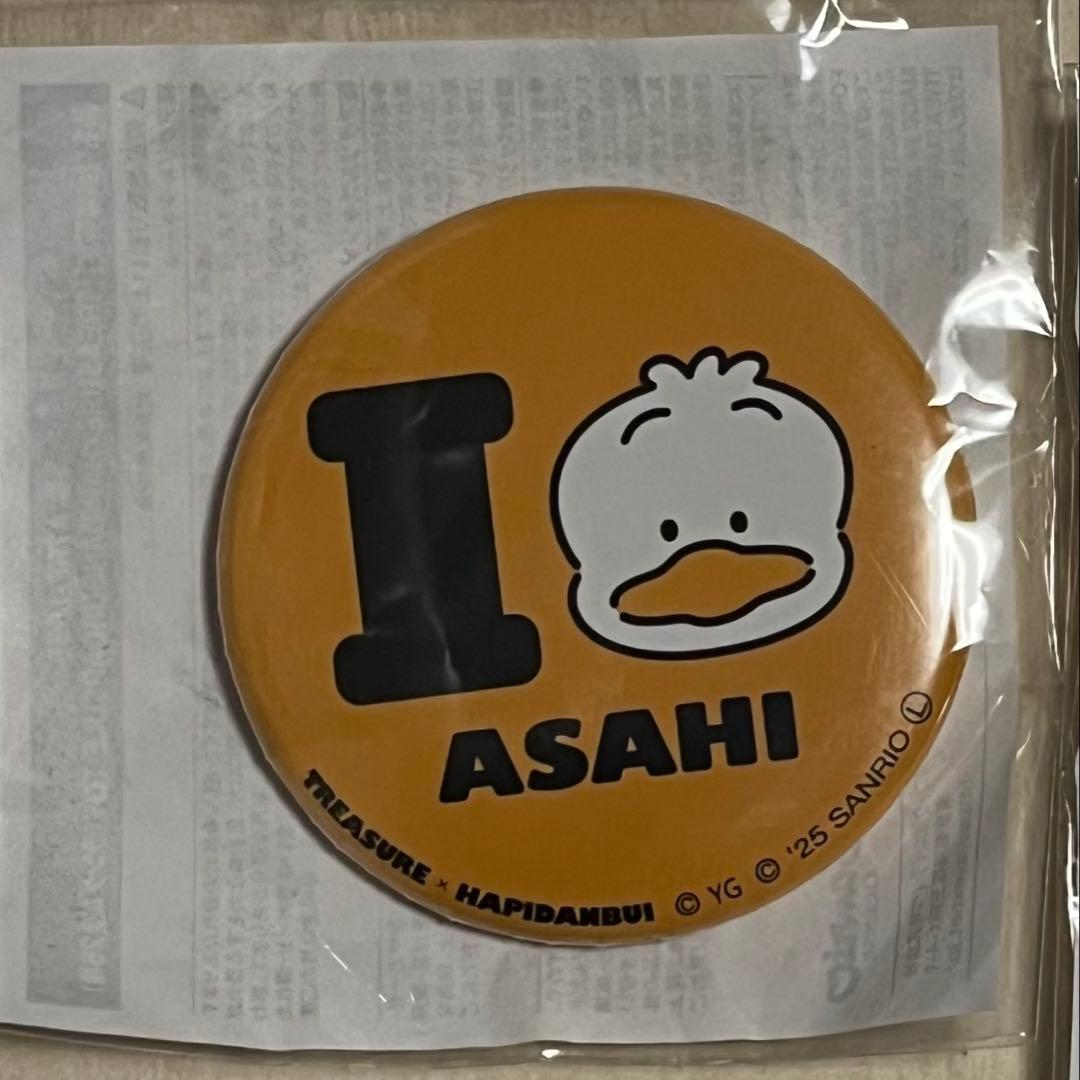 treasure はぴだんぶい 缶バッジ アサヒ - メルカリ