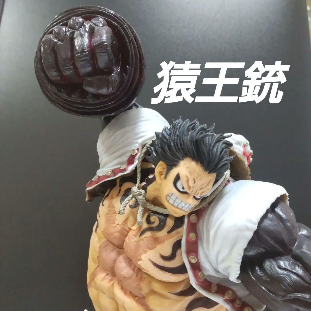 ONE PIECE モンキー・D・ルフィ ギア4 バウンドマン 猿王銃 - メルカリ