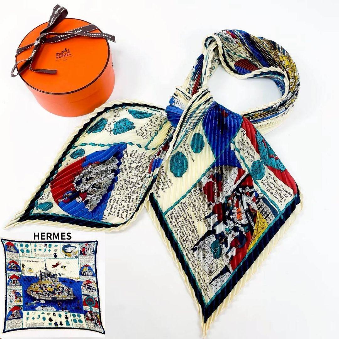 鑑定済・極美品・希少 エルメス スカーフ プリーツカレ90 モンサンミッシェル