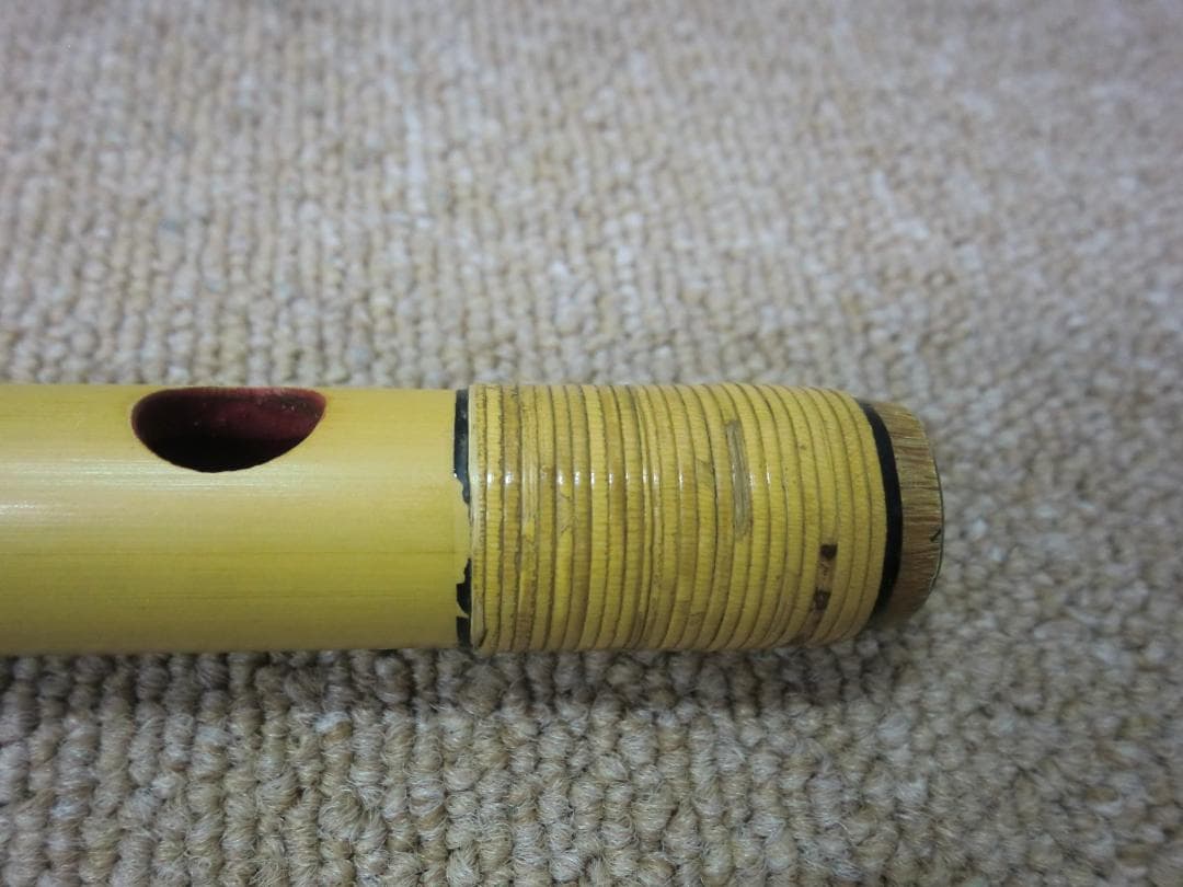 ほしさん様【中古品】㐂月 篠笛セット 9本セット 竹製 専用ケース付