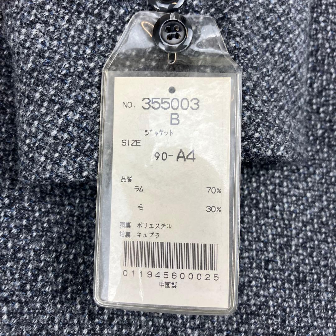 【未使用】ミユキプランザ　ツイード　テーラードジャケット　Mサイズ