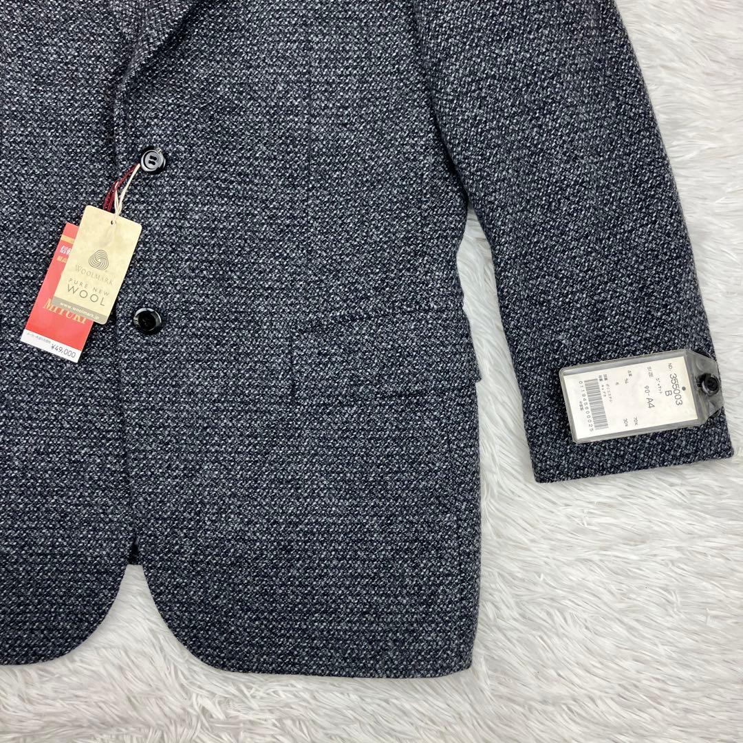 【未使用】ミユキプランザ　ツイード　テーラードジャケット　Mサイズ