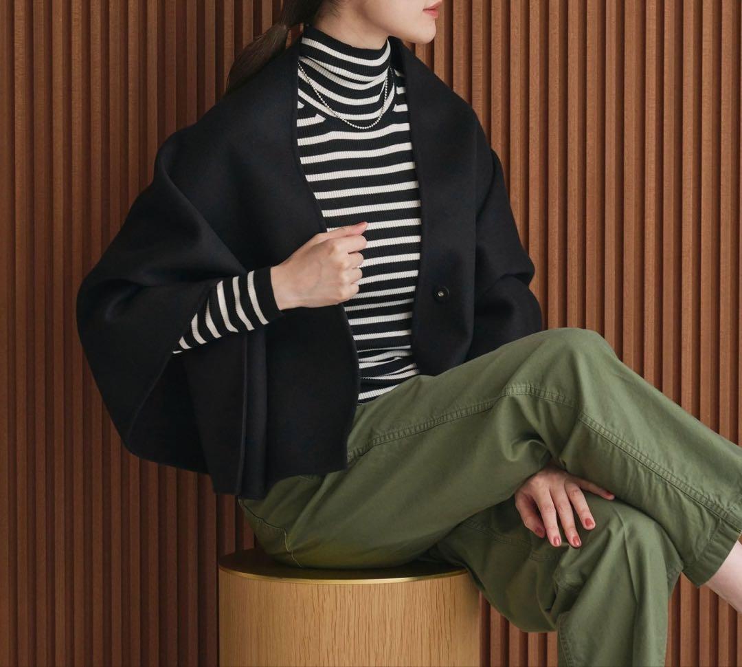 UNITED ARROWS バイカラーリバーストール