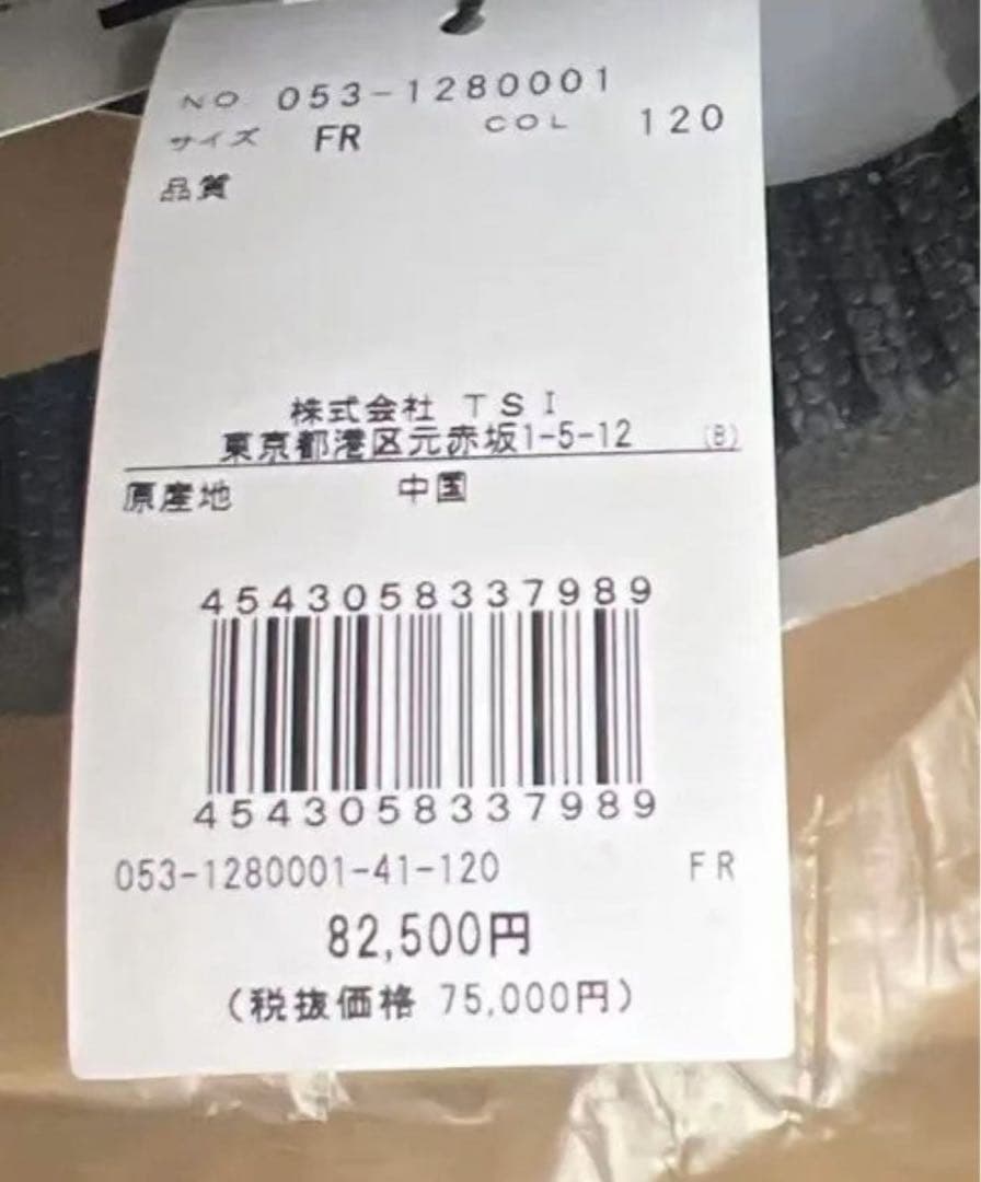 新品正規品 パーリーゲイツ ミッキーマウス コラボ スタンド キャディバッグ