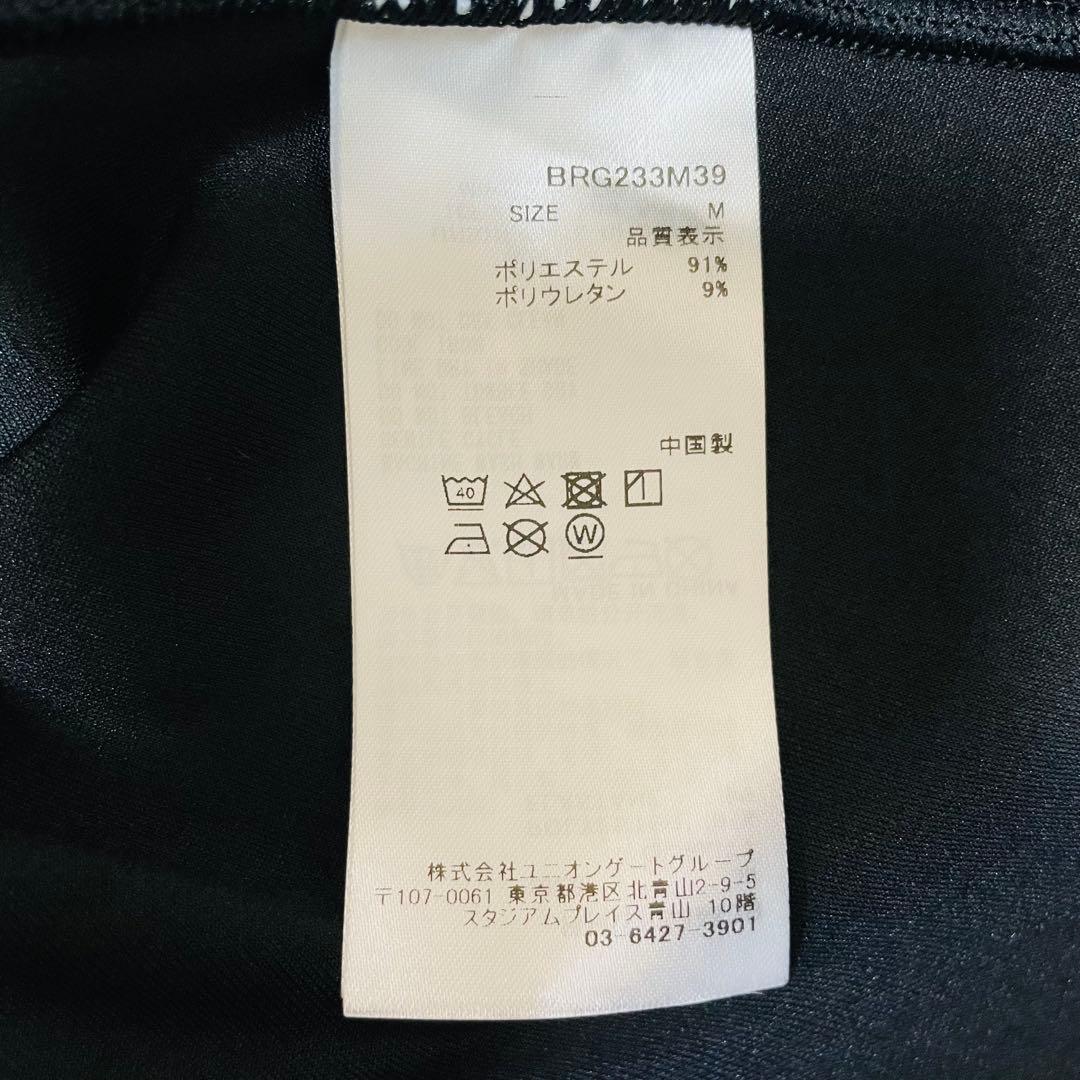 6512【美品】　ブリーフィング　プルオーバーパーカー　スウェード調　23年　黒