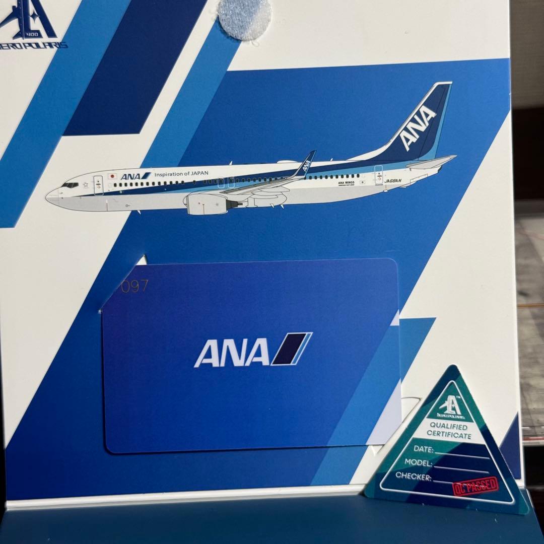 AeroPolaris ANA WINGS B737-800 JA68AN