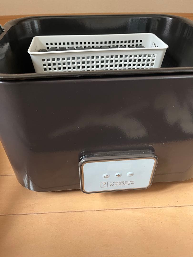 ムク！玄武岩ホットストーンセット