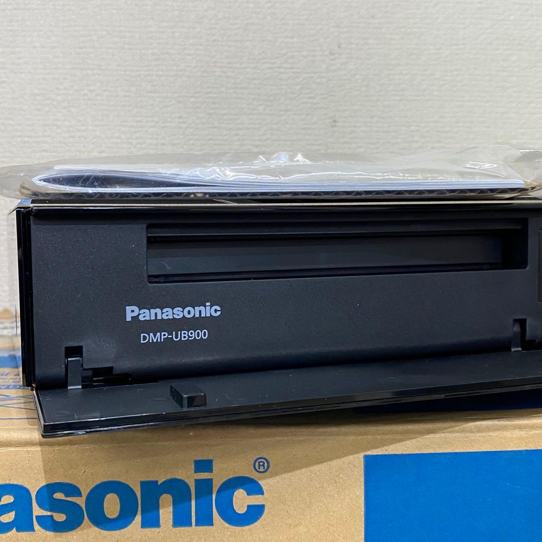 希少未使用保管品 Panasonic ブルーレイプレイヤー DMP-UB900