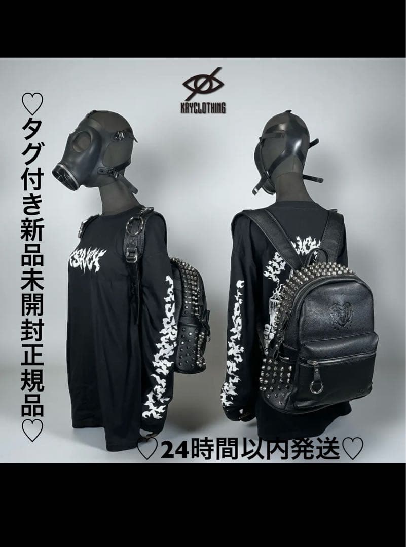 KRY clothing スタッズリュック ハート 黒 シルバー REFLEM