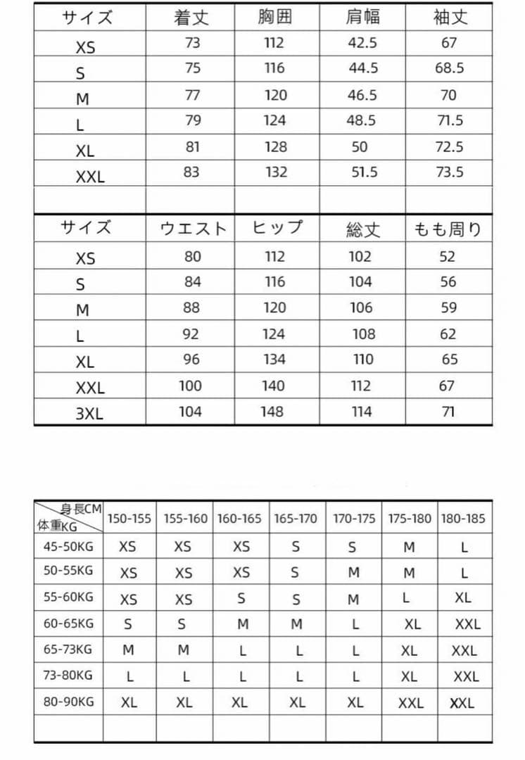 スノーボード nxnx__00