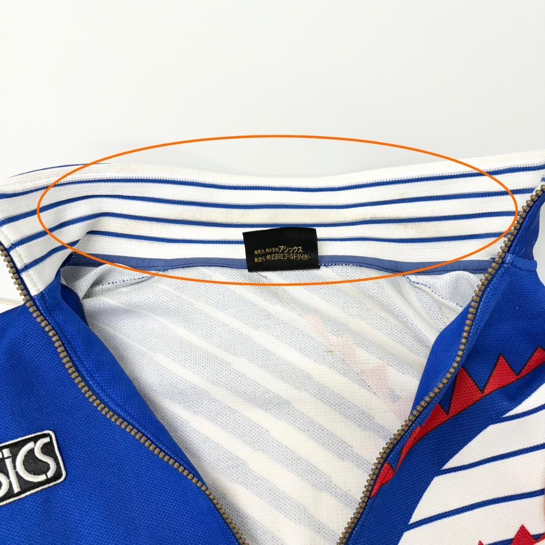 FU81《サッカー日本代表ジャージ》アシックス　トラックジャケット　ドーハ94年