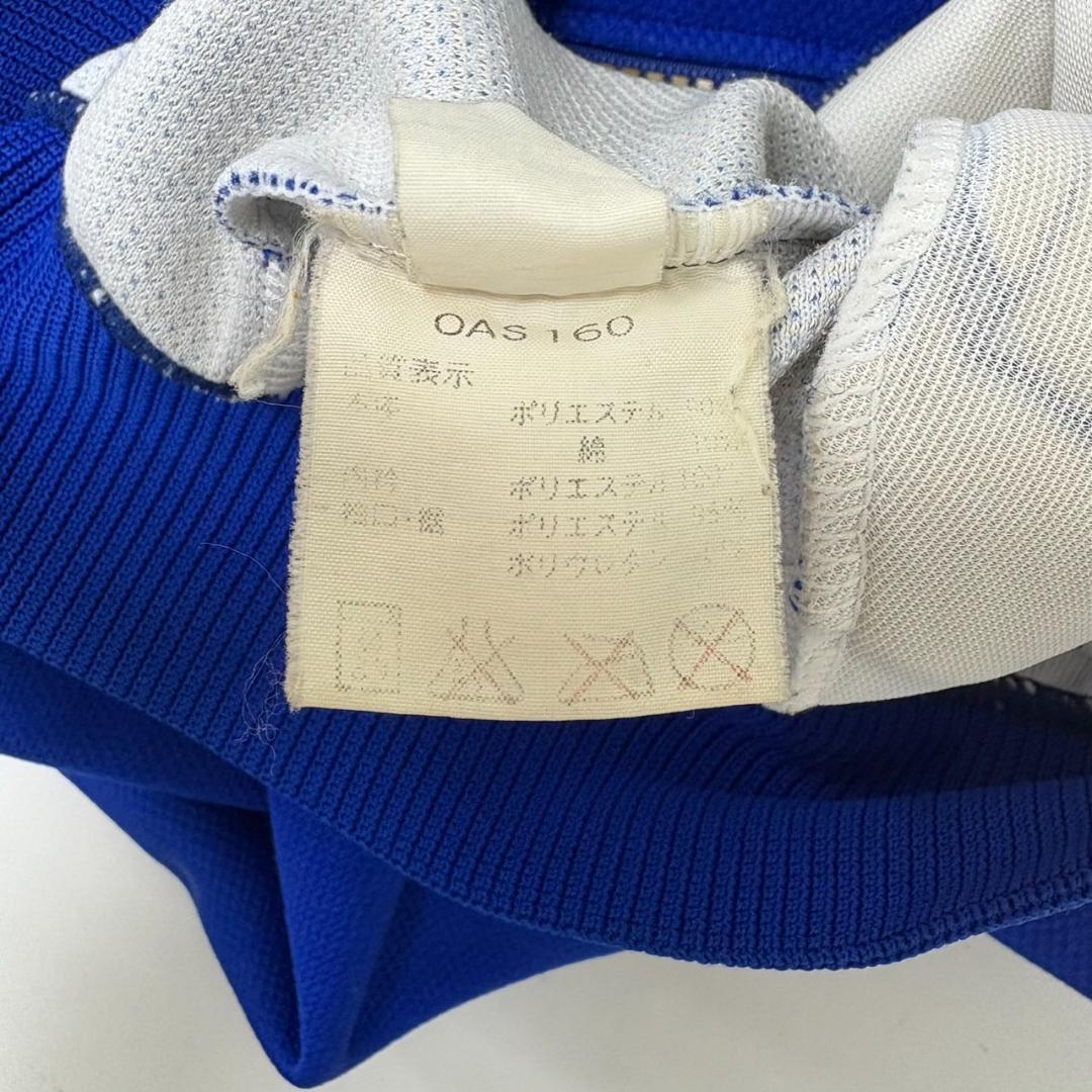 FU81《サッカー日本代表ジャージ》アシックス　トラックジャケット　ドーハ94年