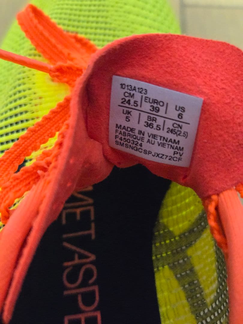 ASICS SPEED SKY PARIS　24.5cm