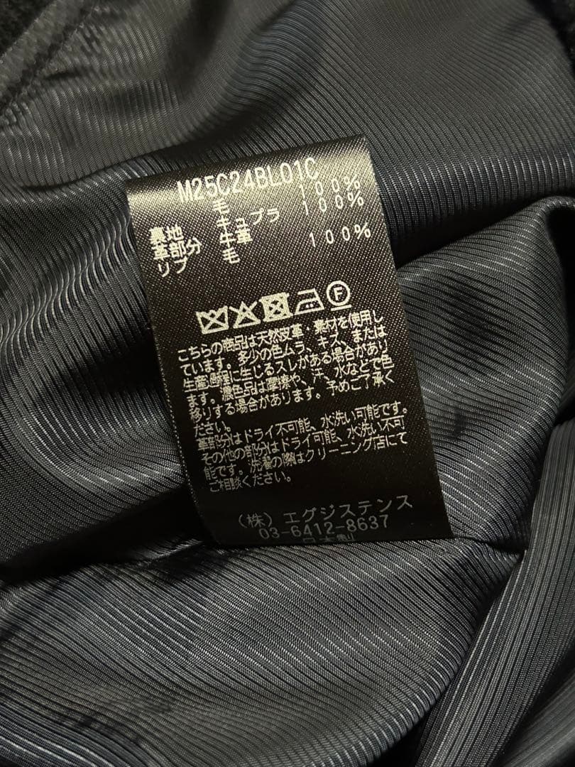 ☆極美品☆ marka マーカ AWARD JACKET アワードジャケット 1