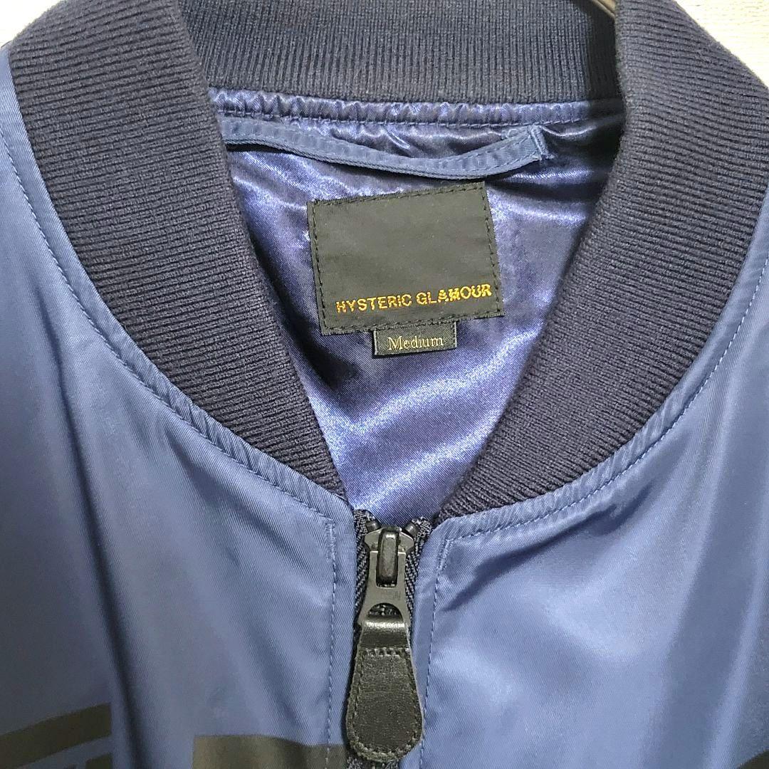 【美品M】HYSTERIC GLAMOUR フライトジャケット MA-1 総柄