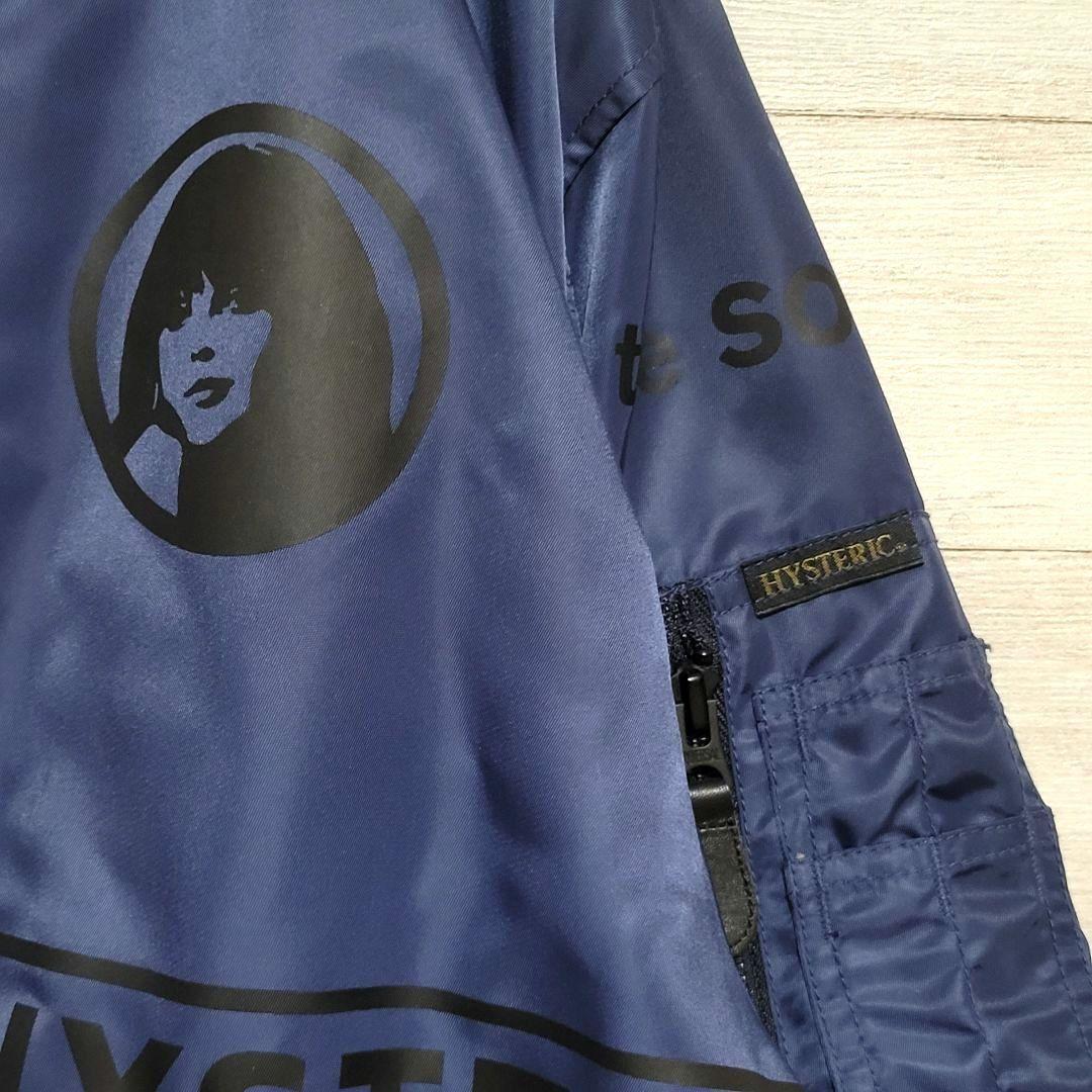 【美品M】HYSTERIC GLAMOUR フライトジャケット MA-1 総柄