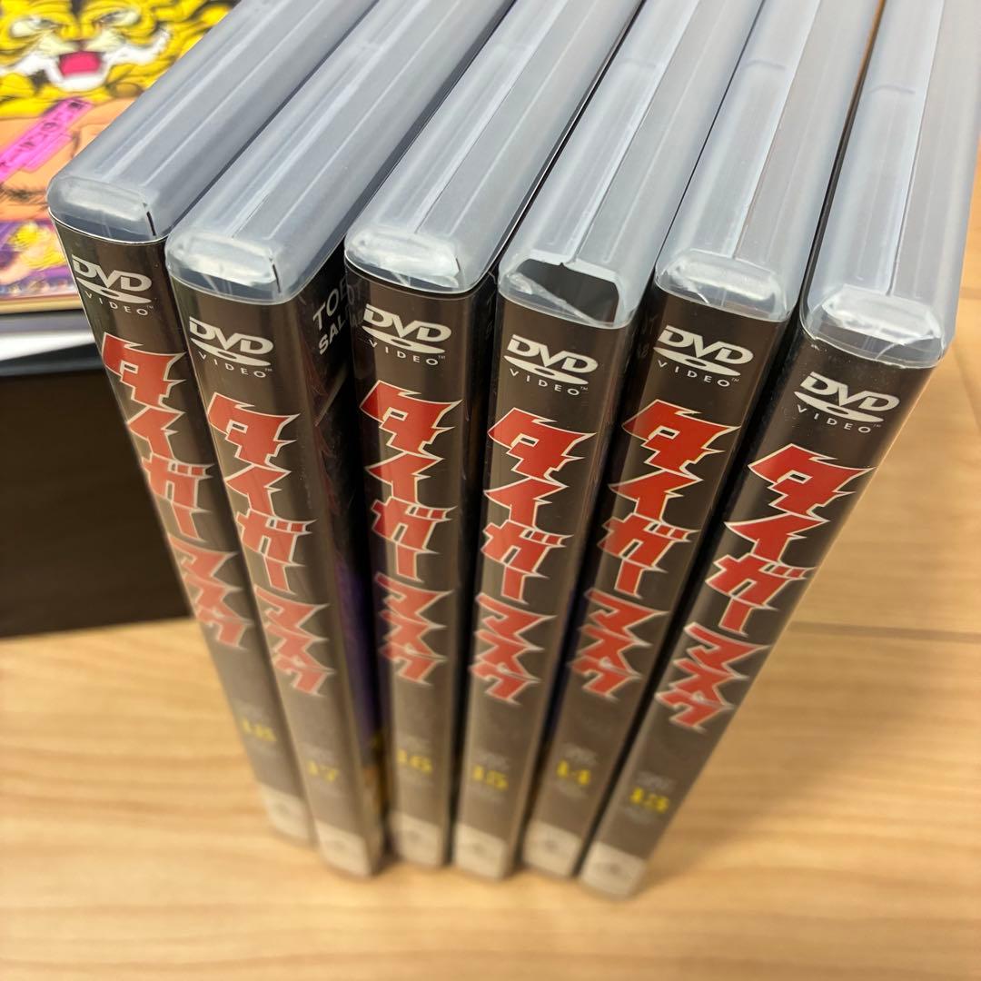 タイガーマスク DVD-BOX 全3BOXセット