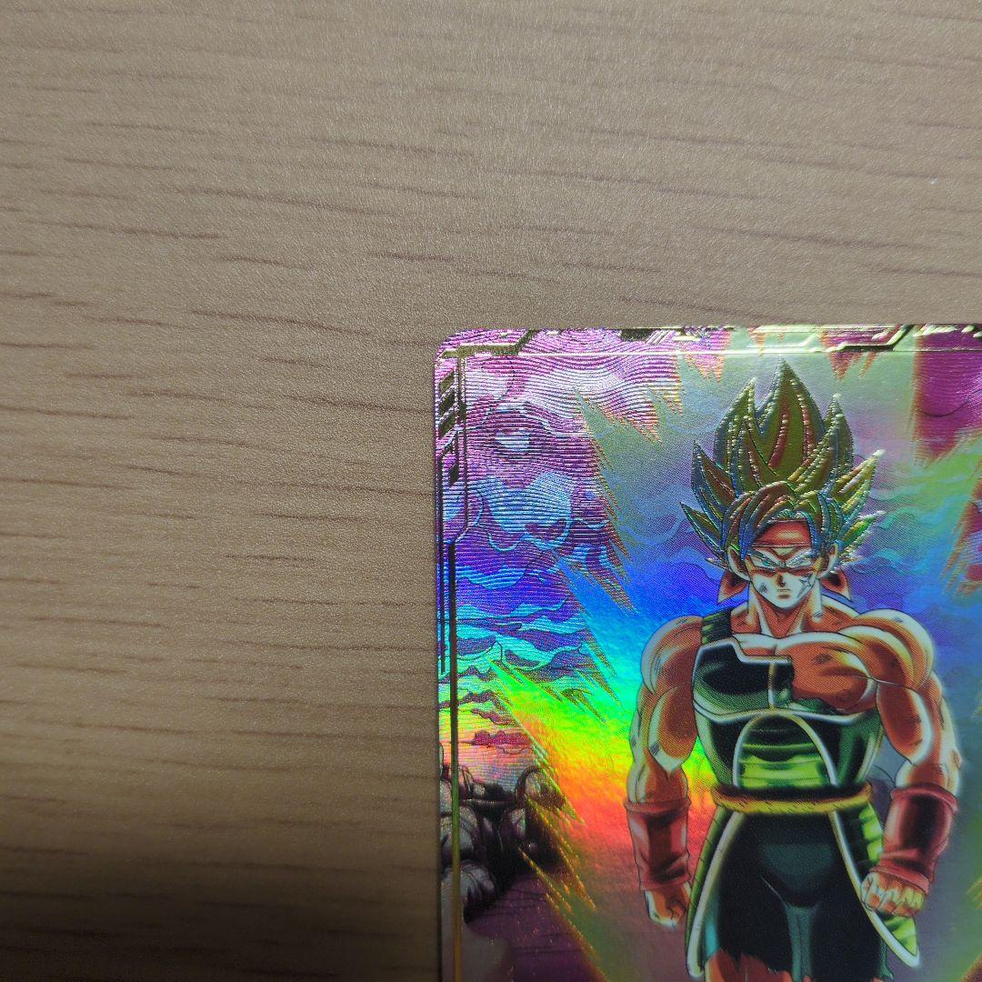 GDR★ SDV3-043 バーダック