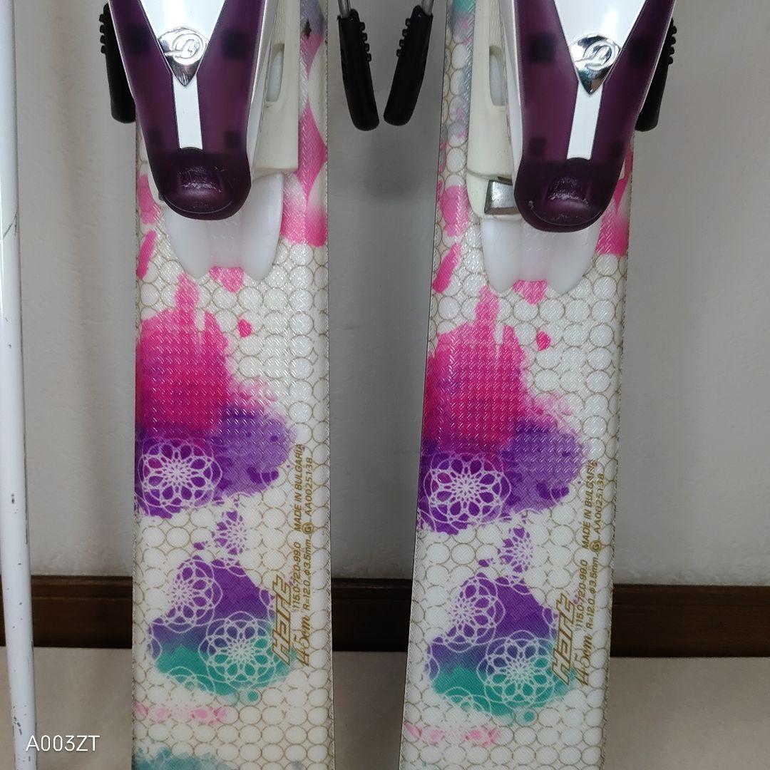 スキー板　ストック　収納袋　レディース　3点　Hart　kazama　送料無料