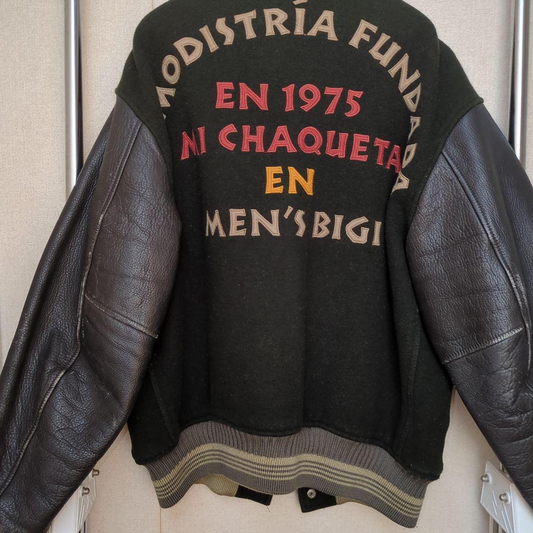 DCブランドスタジャン